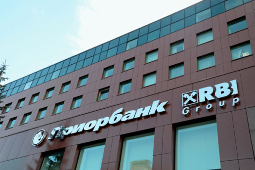 Raiffeisen Bank Belarus