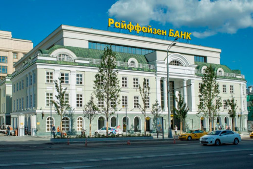 Raiffeisen Bank Russia